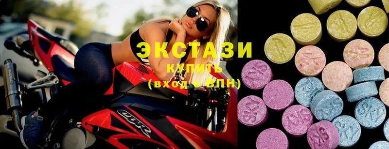 Ecstasy Дубай  Выборг 